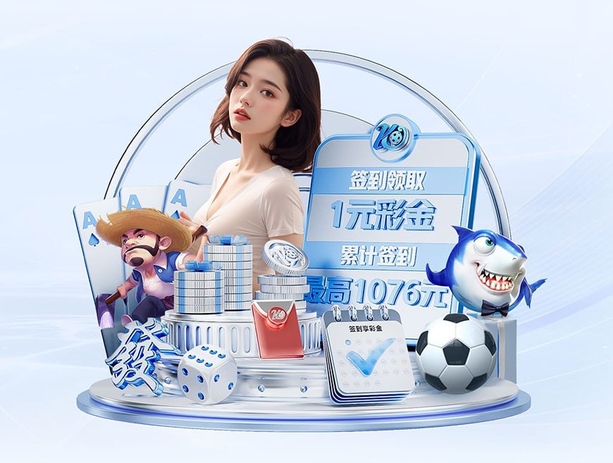 吉马良斯：纽卡想实现联赛杯两连冠 本月坐飞机窗户破了现在后怕